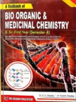 Bio Organic and Medicinal Chemistry