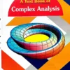 cw1 complex analysis book