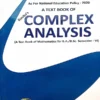 kcw1 complex analysis bsc 3rd year