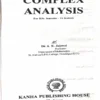 kcw2 complex analysis bsc 3rd year