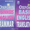 oxford beginners english grammar basic english translation combo