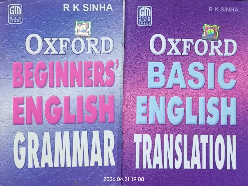 oxford beginners english grammar basic english translation combo