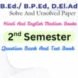 2nd Sem. B.ed