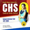 CHS entrance exam