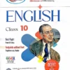 Class 10 English NCERT NEP UP Board 2026-27 Rajeev Prakashan First Flight Footprints Without Feet