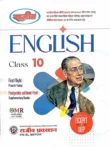 Class 10 English NCERT NEP UP Board 2026-27 Rajeev Prakashan First Flight Footprints Without Feet