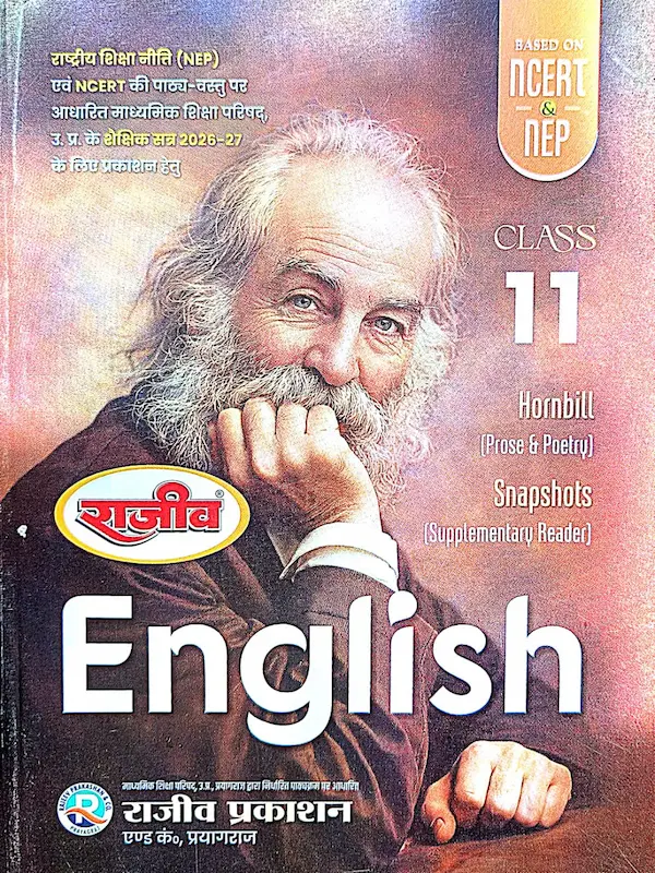 Class 11 English NCERT UP Board 2026-27 Rajeev Hornbill Snapshots Book Cover