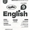Rajeev English Class 9 Beehive Moments NCERT NEP 2026-27 Rajeev Prakashan