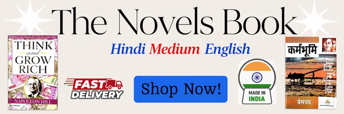 Novels Books