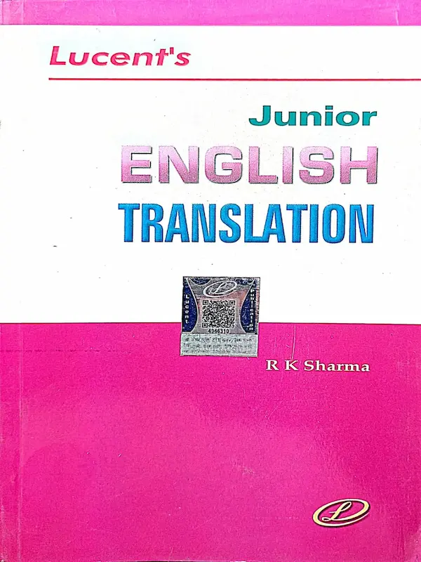 lucent junior english translation book
