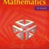 m9w1 Class 9 Maths RS Aggarwal Book CBSE Guide