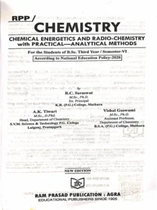 Chemical and Radio Chemistry Practical Book CBCS NEP 2020 RPP Cover