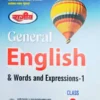 English Grammer 9th Class