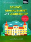 School Management Leadership BEd Semester 2 Paper 106 Agrawal Publication