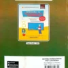 School Management Leadership BEd Semester 2 Paper 106 Agrawal Publication