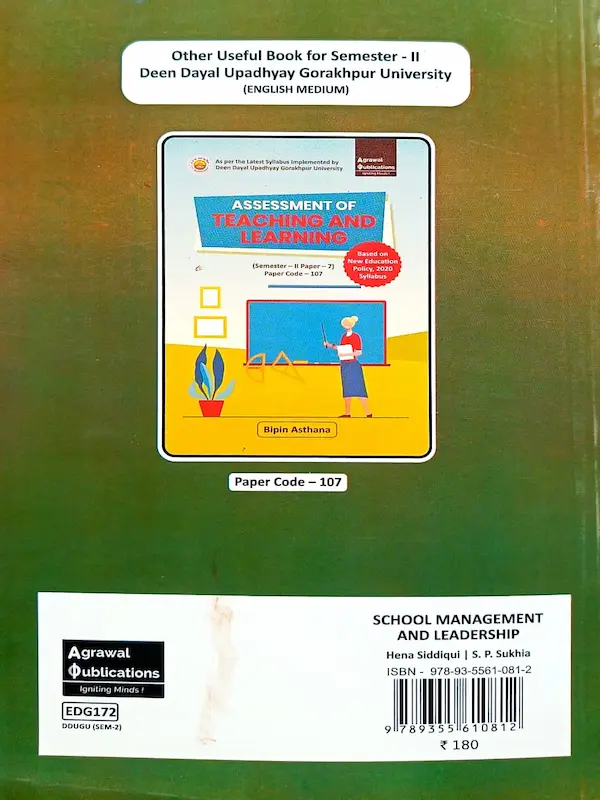 School Management Leadership BEd Semester 2 Paper 106 Agrawal Publication