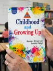 Childhood and Growing Up Book B.Ed Semester 1 R Lall Publication