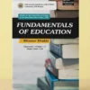 Fundamentals of Education Book B.Ed Semester 1 Agrawal Publication