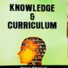 kcw1 Knowledge and Curriculum Book B.Ed 1st Semester R Lall Publication