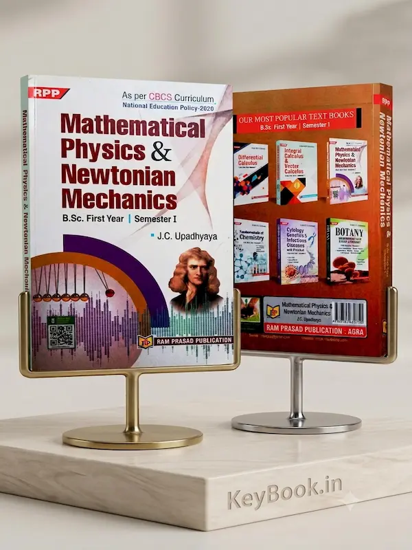 B.Sc Semester 1 Physics