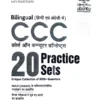 CP2
