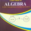 aw1 Algebra Book