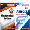 cm2 Algebra and Mathematical Methods Combo Pack