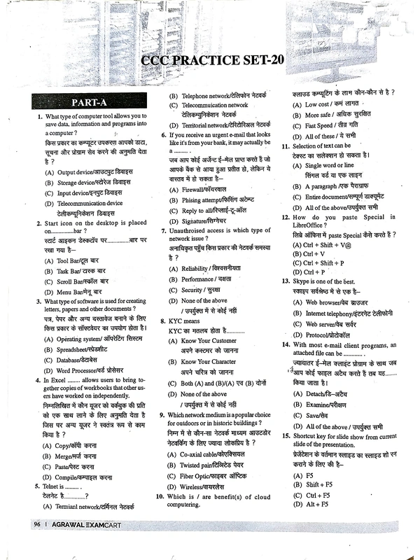 cp10