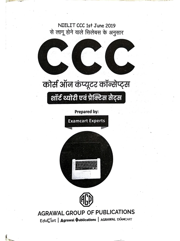 cp2