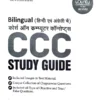 cs2
