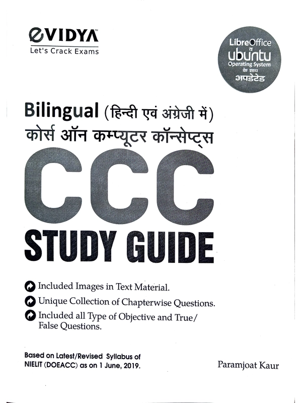 cs2