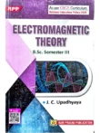 Electromagnetic Theory