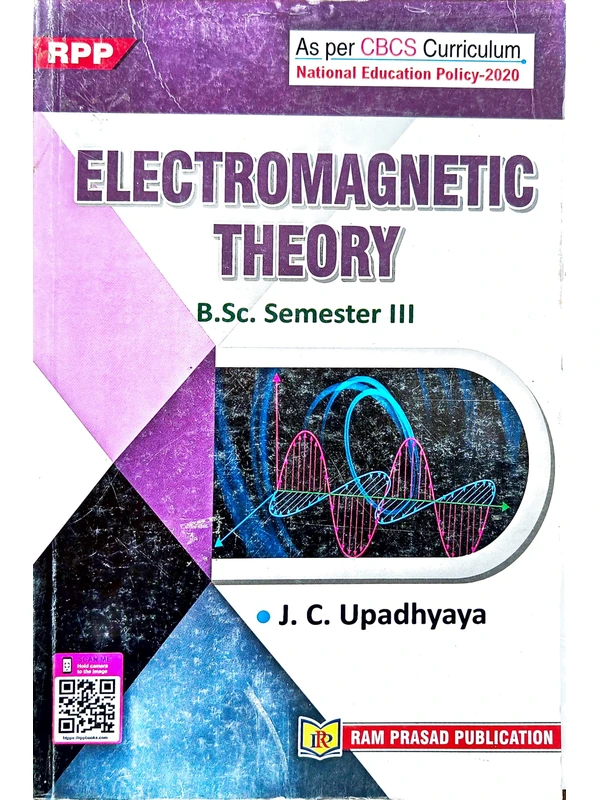 Electromagnetic Theory
