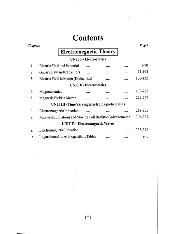 e3 Modern Optics and Electromagnetic Theory Combo Pack