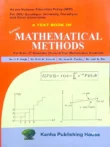 Mathematical Methods Book