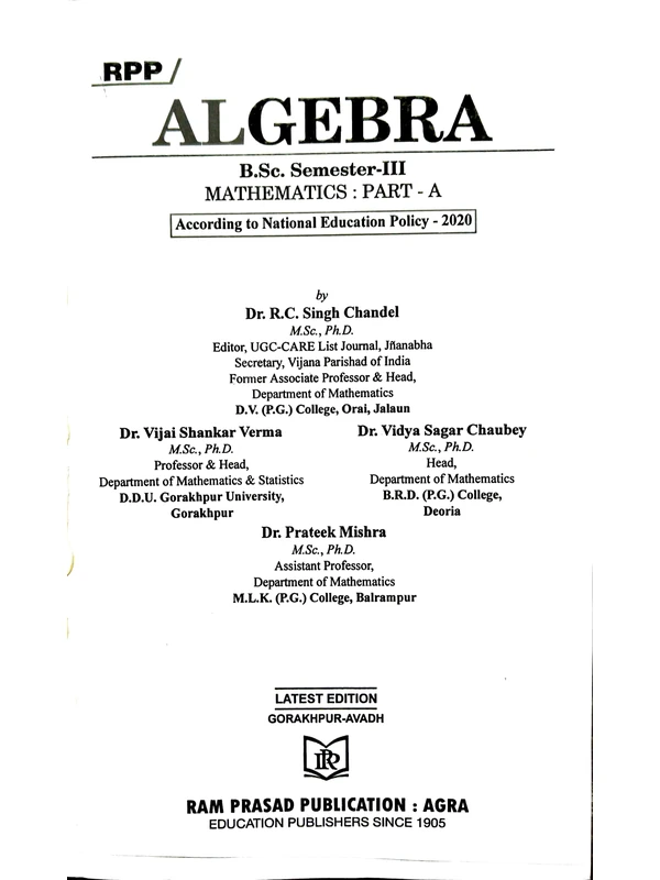 Algebra and Mathematical Methods Combo Pack