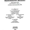 m2 Algebra and Mathematical Methods Combo Pack