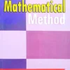 Mathematical Method Book, B.Sc 3rd Semester Mathematics Book, B.A 3rd Semester Mathematics Book