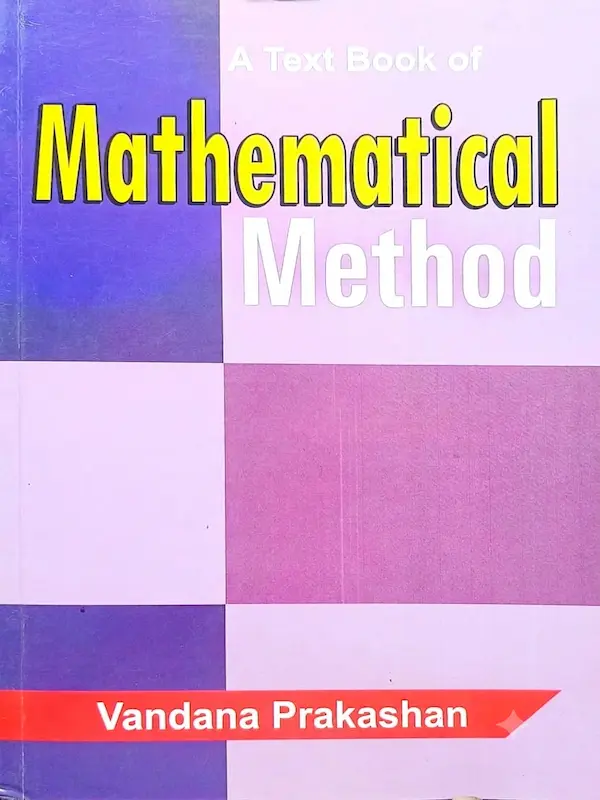 Mathematical Method Book, B.Sc 3rd Semester Mathematics Book, B.A 3rd Semester Mathematics Book