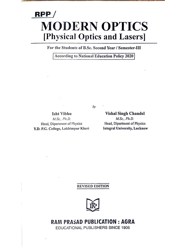 Modern Optics and Electromagnetic Theory Combo Pack