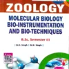 z1 Zoology Molecular Biology Bio Instrumentation Book