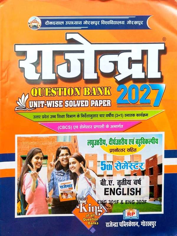 Rajendra 5th Sem. Quest.Bank English.