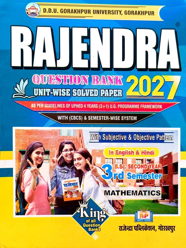 B.Sc. 3rd Samester Question Bank Mathematics.