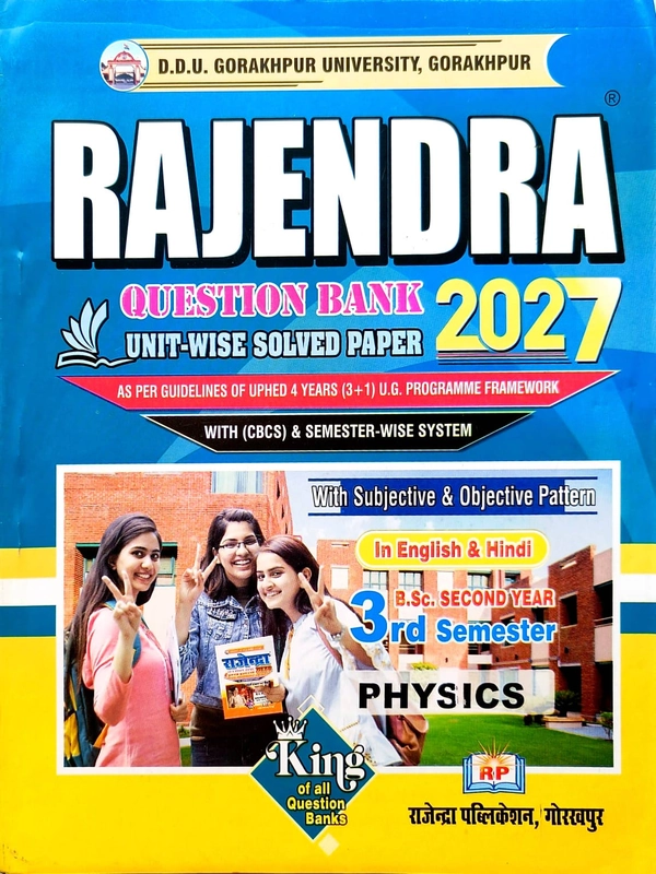 B.Sc. 3rd Samester Question Bank Physics.
