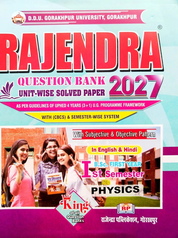 B.Sc. 1st Semester Question Bank 1st Semester Physics.