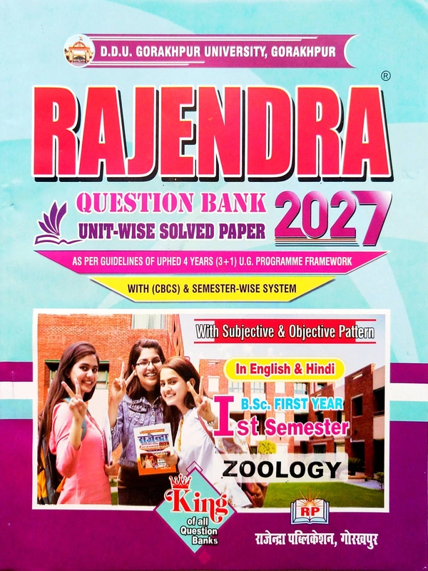 B.Sc. 1st Semester Question Bank 1st Semester Zoology.