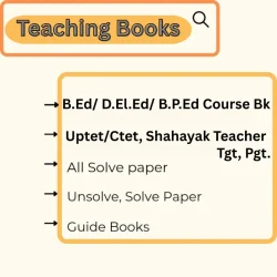 Teaching Books